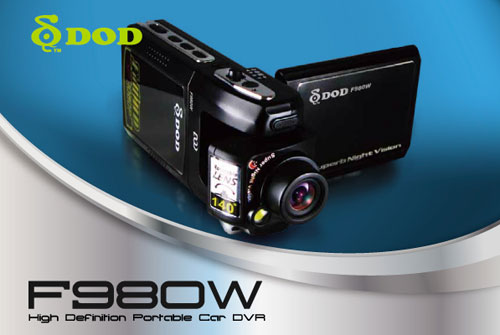 Vgrajena kamera v avtomobilu - DOD F980W