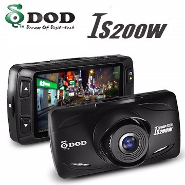 dod je 200w