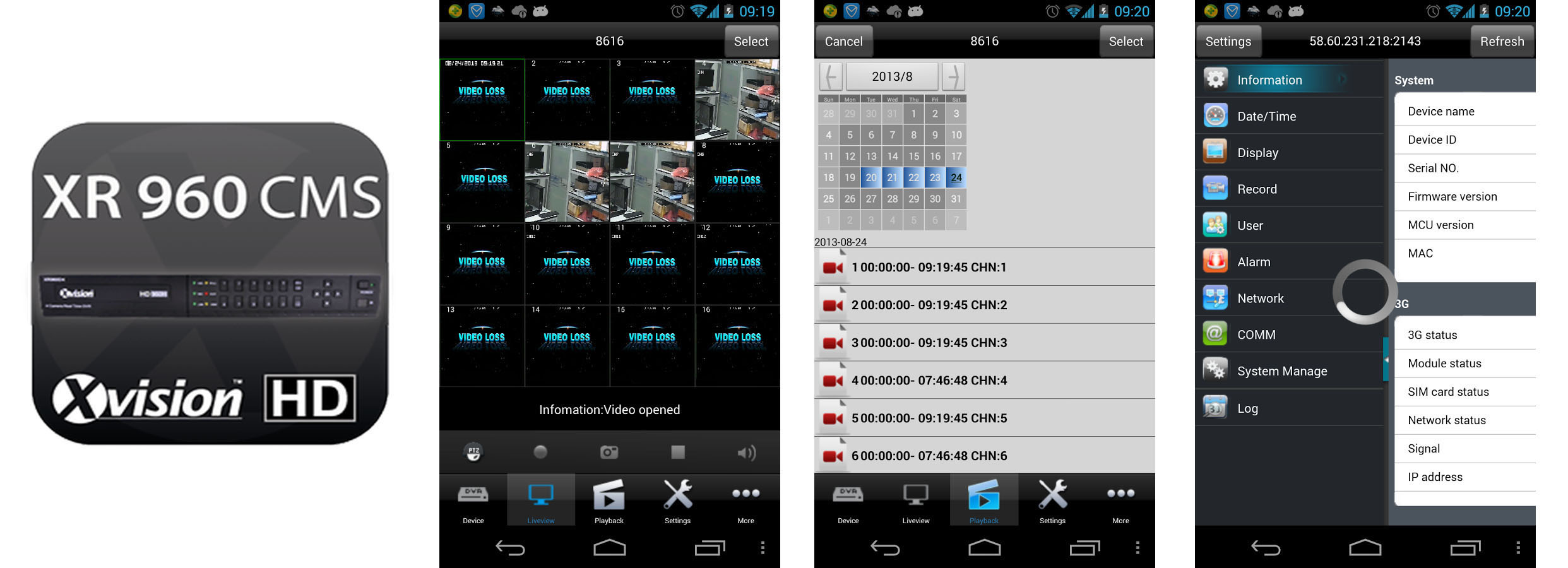 Aplikacija XR 960 cm za mobilne telefone
